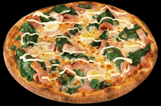 Pizza Spezial Ø26cm